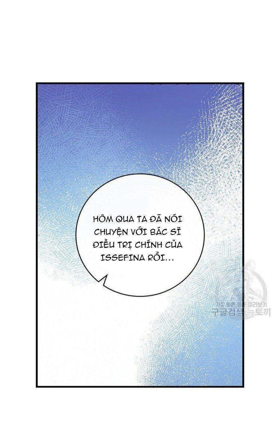 Kỵ Sĩ Đỏ Không Mê Tiền Mù Quáng Chapter 9 - Trang 2