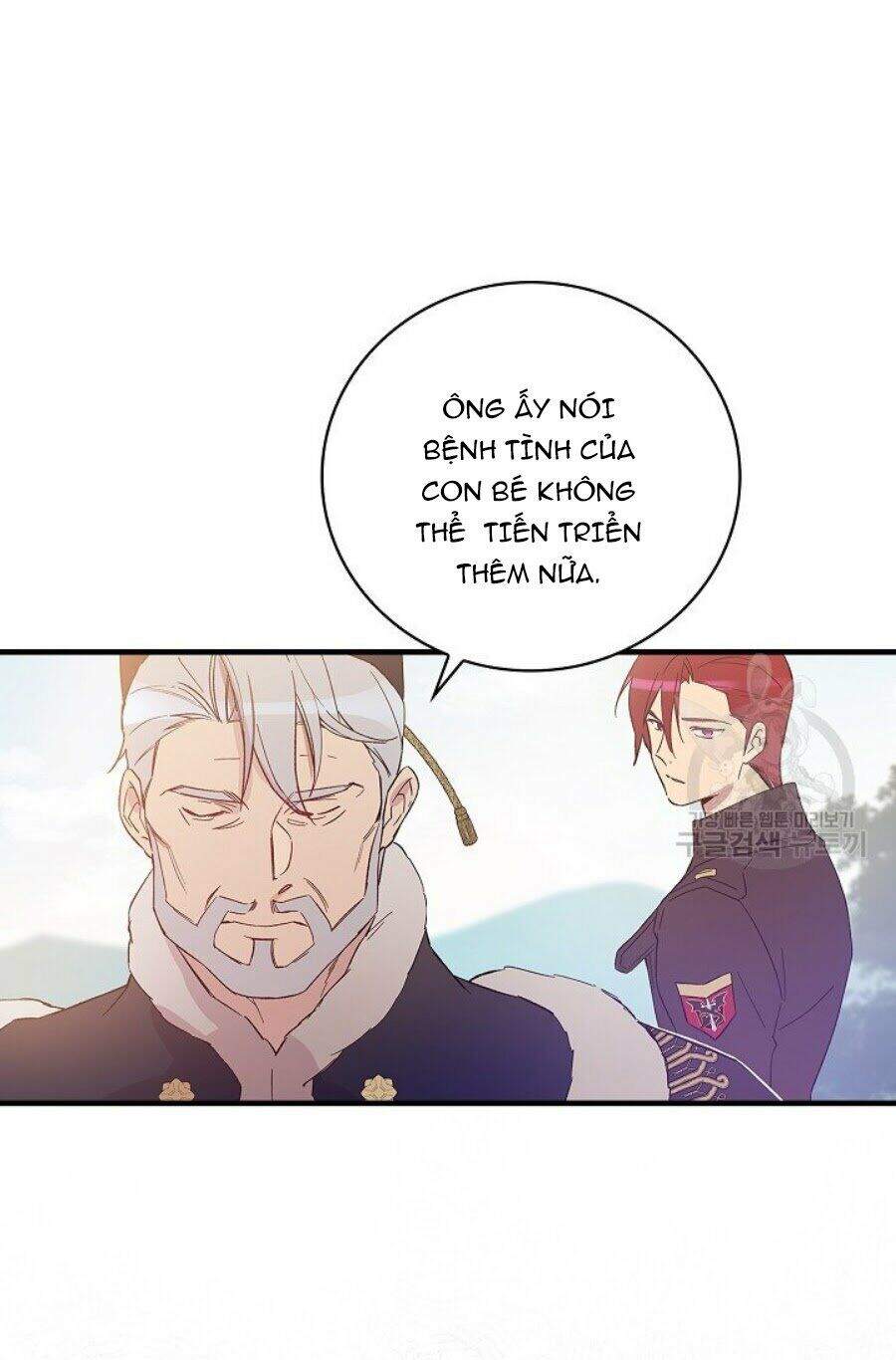 Kỵ Sĩ Đỏ Không Mê Tiền Mù Quáng Chapter 9 - Trang 2