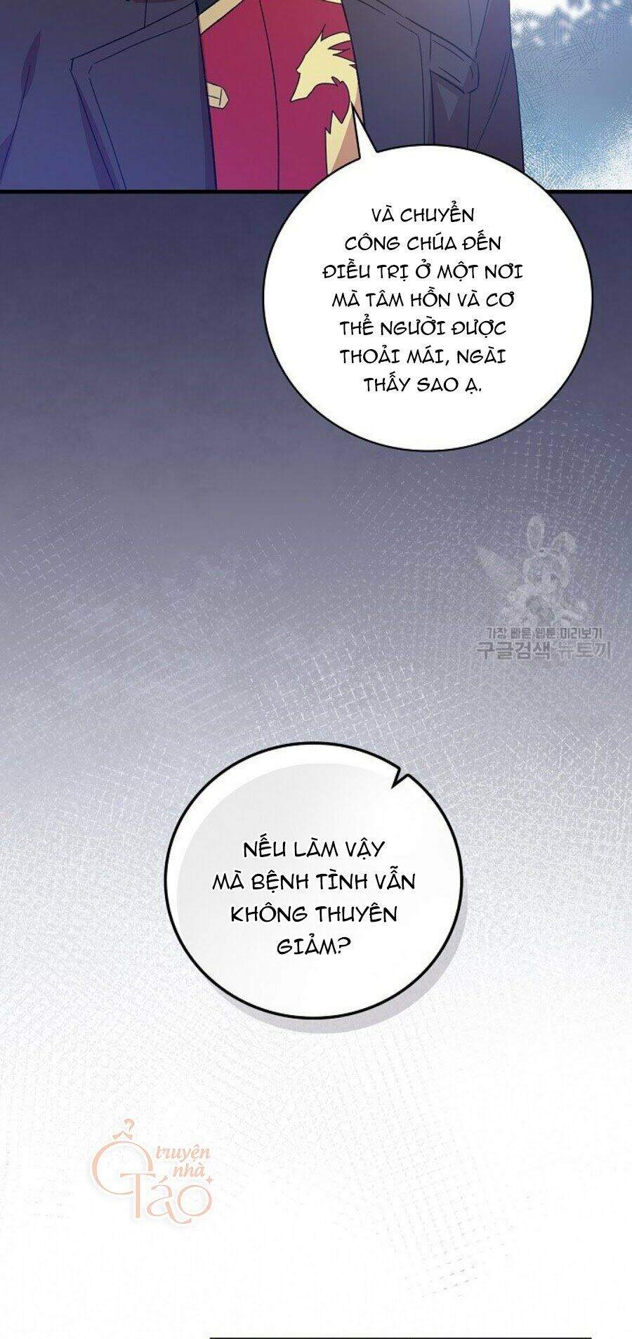 Kỵ Sĩ Đỏ Không Mê Tiền Mù Quáng Chapter 9 - Trang 2