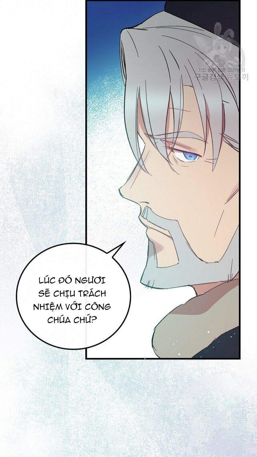 Kỵ Sĩ Đỏ Không Mê Tiền Mù Quáng Chapter 9 - Trang 2