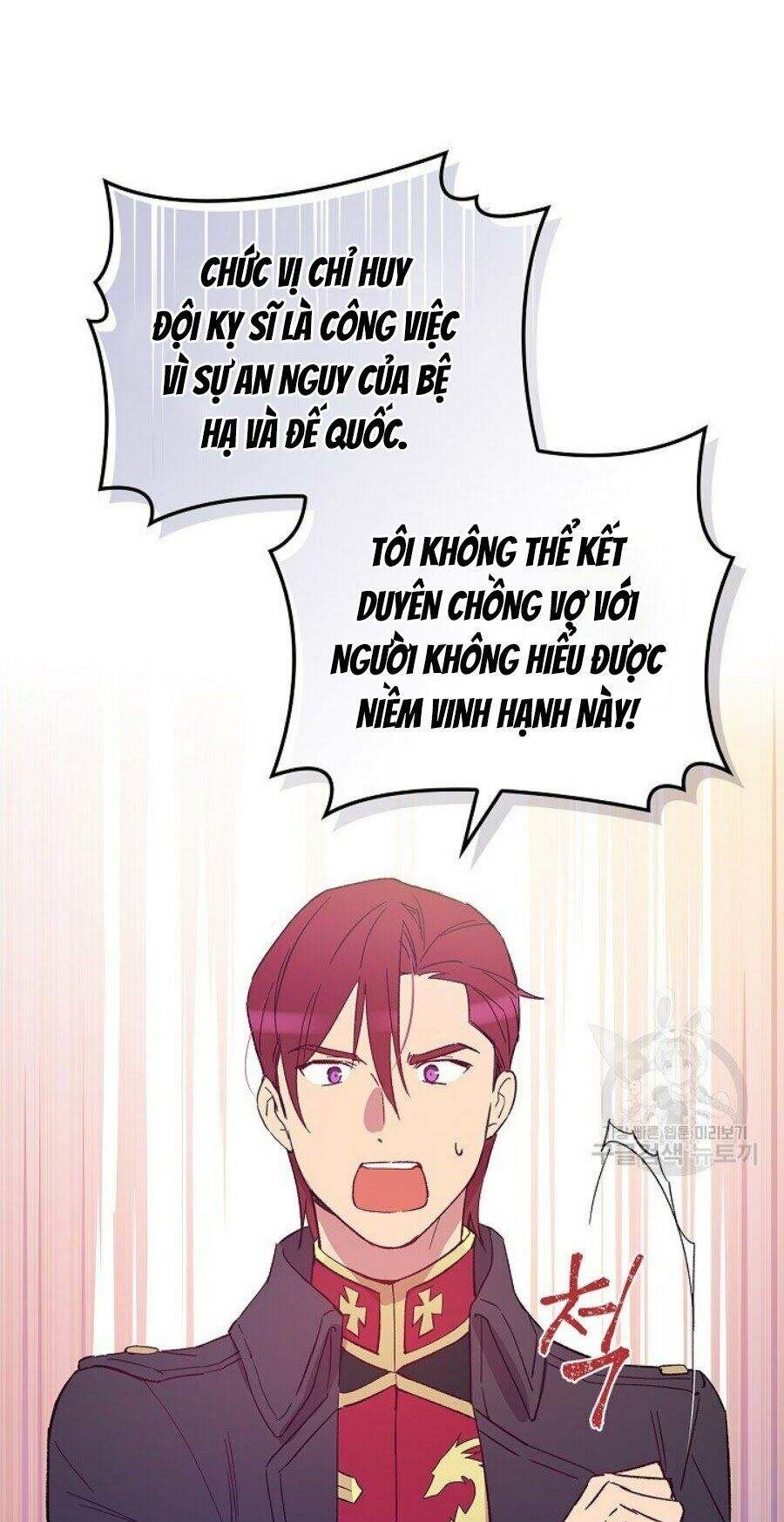 Kỵ Sĩ Đỏ Không Mê Tiền Mù Quáng Chapter 9 - Trang 2