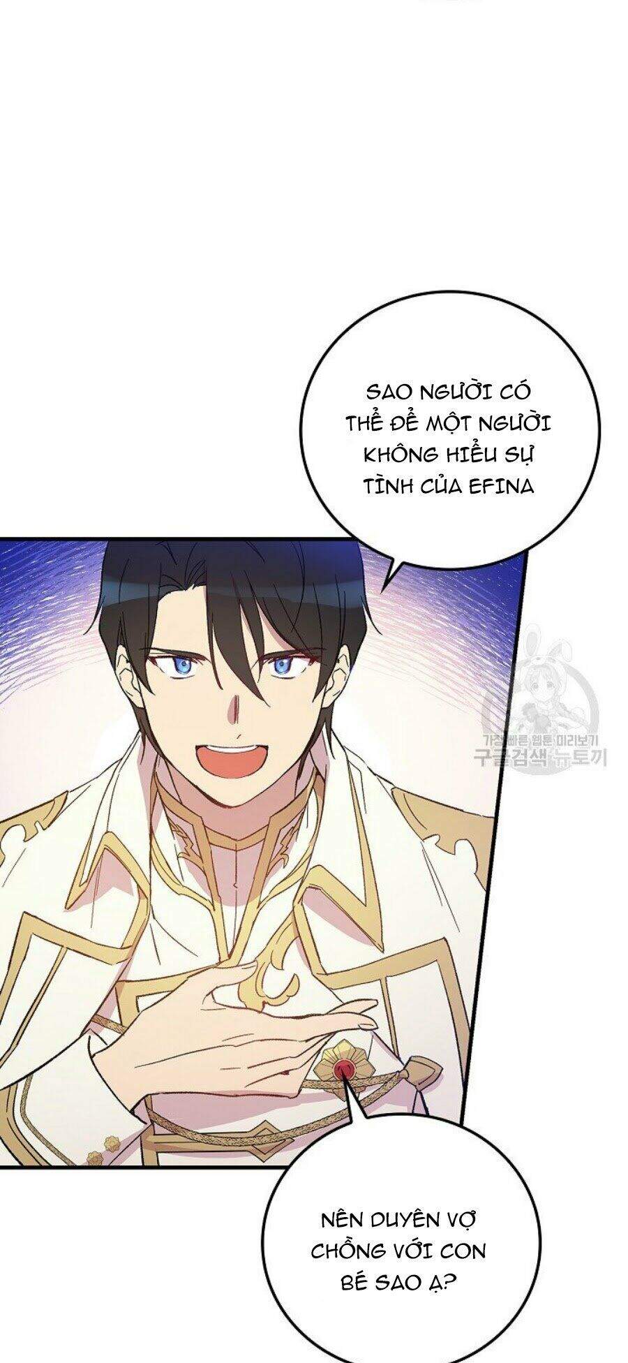 Kỵ Sĩ Đỏ Không Mê Tiền Mù Quáng Chapter 9 - Trang 2