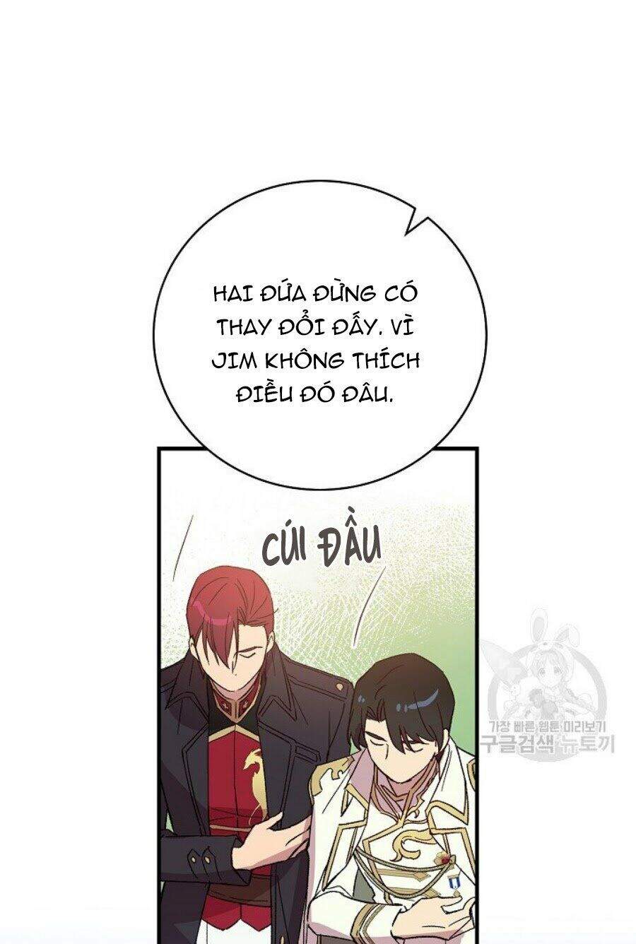 Kỵ Sĩ Đỏ Không Mê Tiền Mù Quáng Chapter 9 - Trang 2