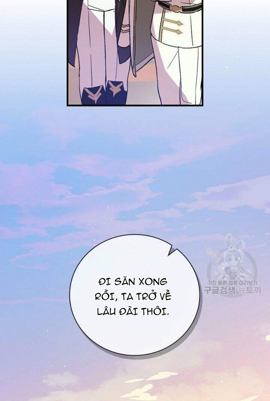 Kỵ Sĩ Đỏ Không Mê Tiền Mù Quáng Chapter 9 - Trang 2