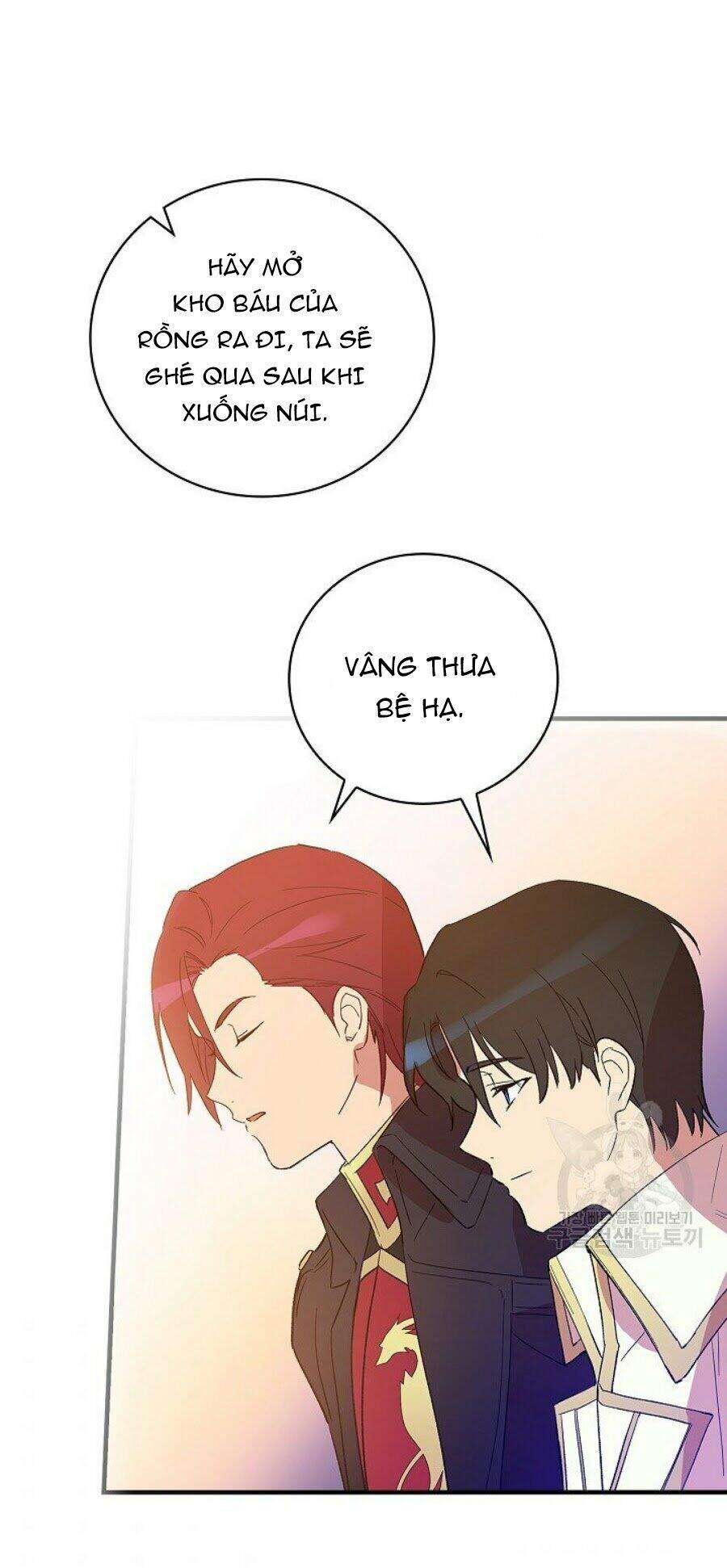 Kỵ Sĩ Đỏ Không Mê Tiền Mù Quáng Chapter 9 - Trang 2