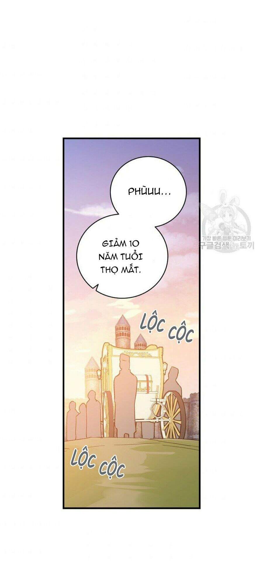 Kỵ Sĩ Đỏ Không Mê Tiền Mù Quáng Chapter 9 - Trang 2