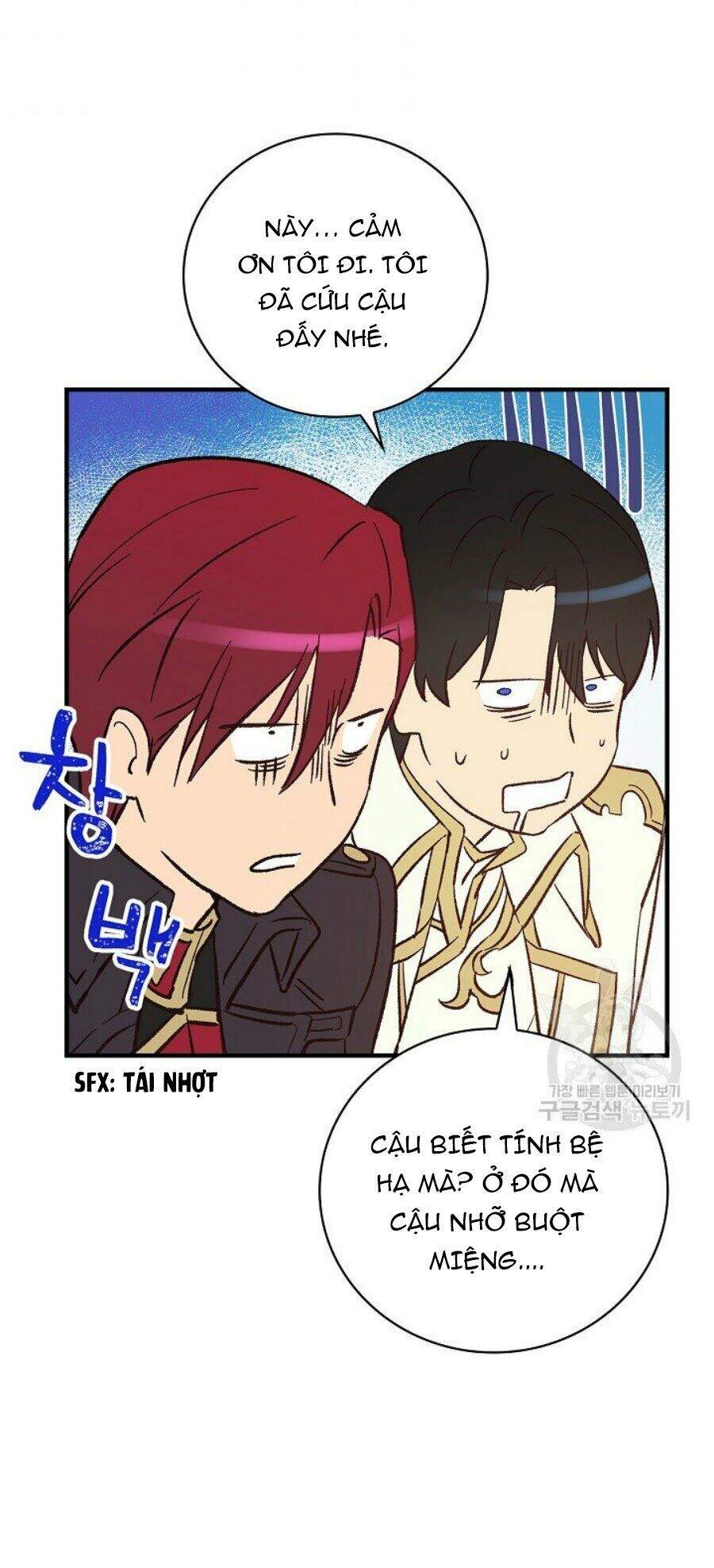 Kỵ Sĩ Đỏ Không Mê Tiền Mù Quáng Chapter 9 - Trang 2