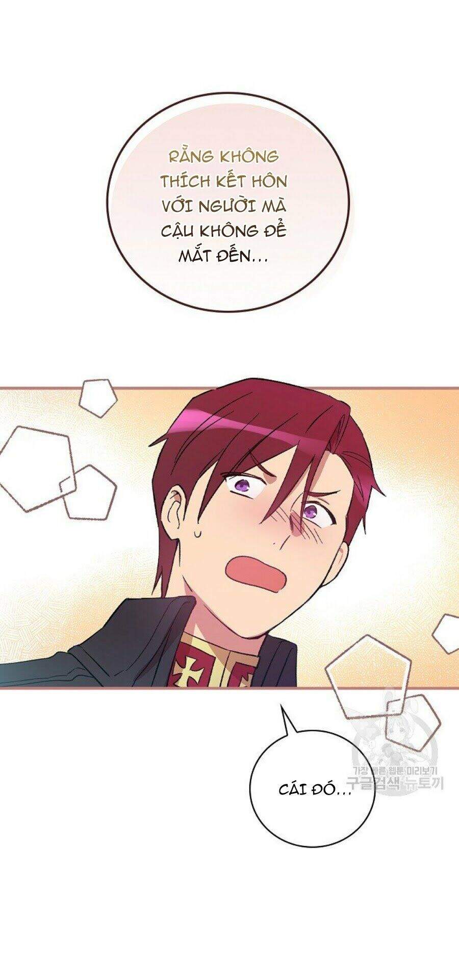 Kỵ Sĩ Đỏ Không Mê Tiền Mù Quáng Chapter 9 - Trang 2