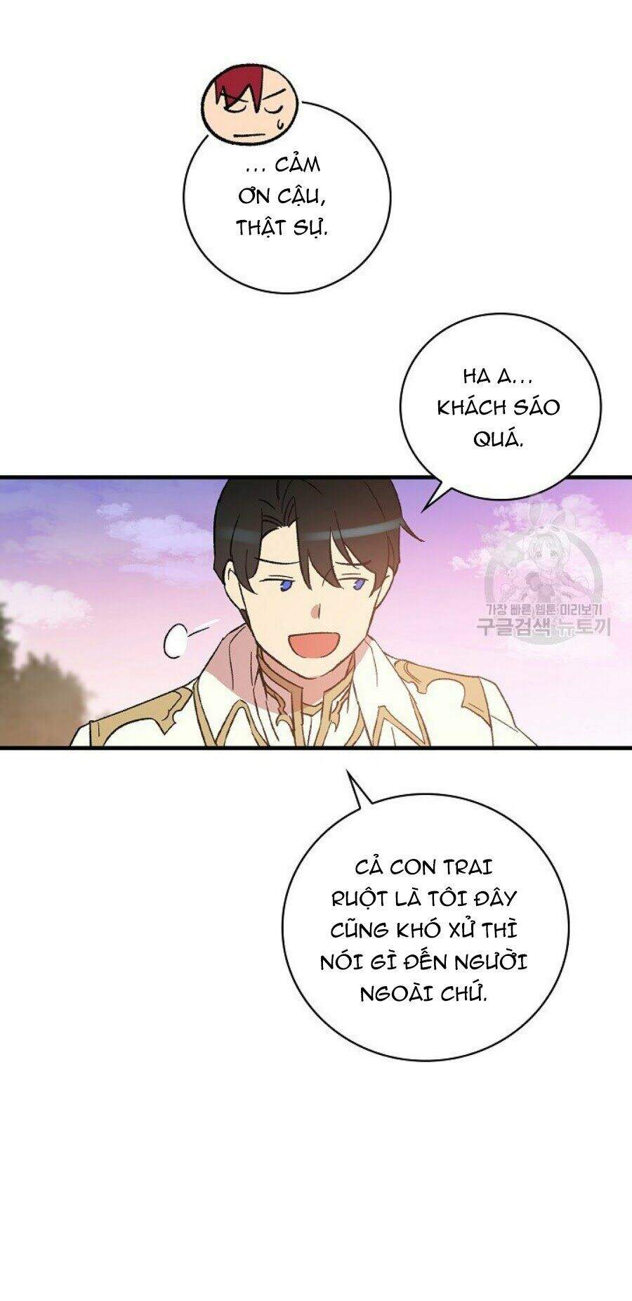 Kỵ Sĩ Đỏ Không Mê Tiền Mù Quáng Chapter 9 - Trang 2