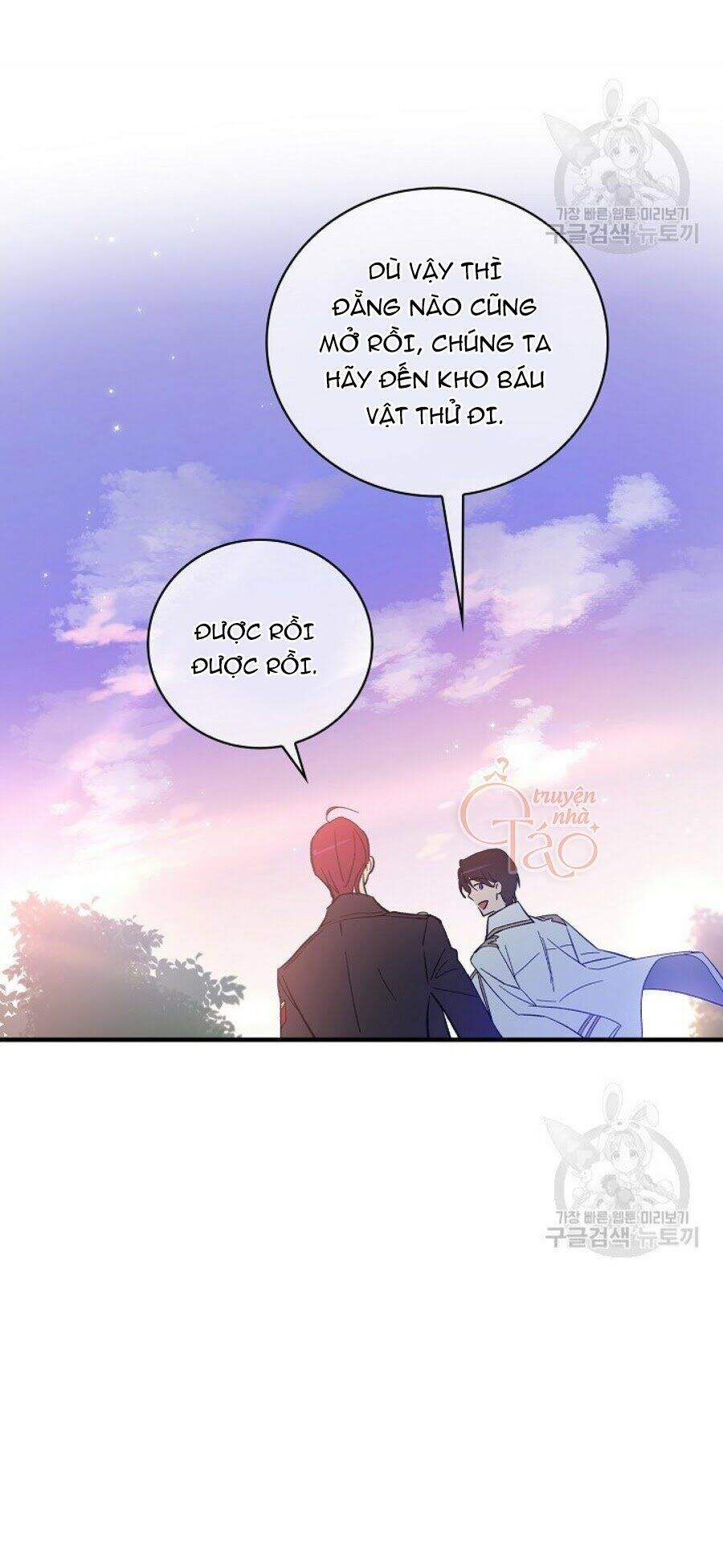 Kỵ Sĩ Đỏ Không Mê Tiền Mù Quáng Chapter 9 - Trang 2