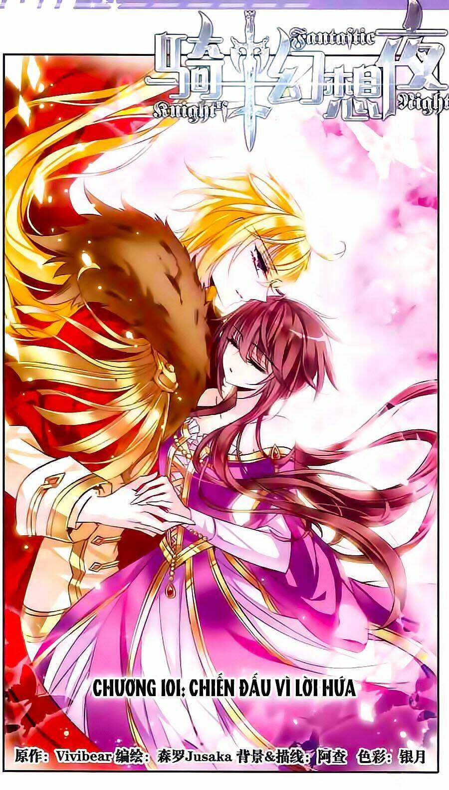 Kỵ Sĩ Hoang Tưởng Dạ Chapter 101 - Trang 2