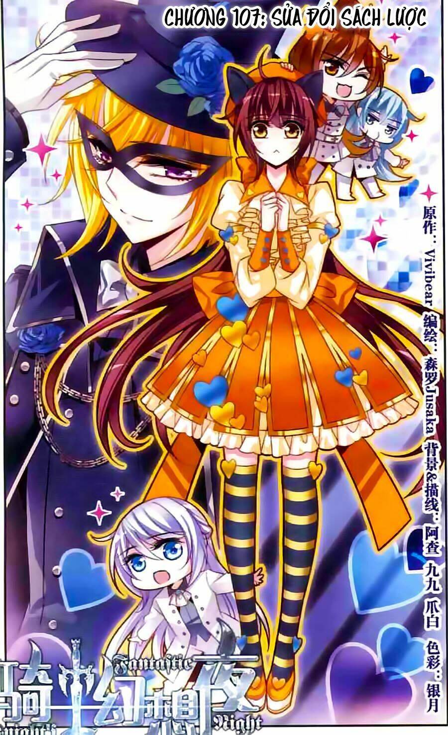 Kỵ Sĩ Hoang Tưởng Dạ Chapter 107 - Trang 2