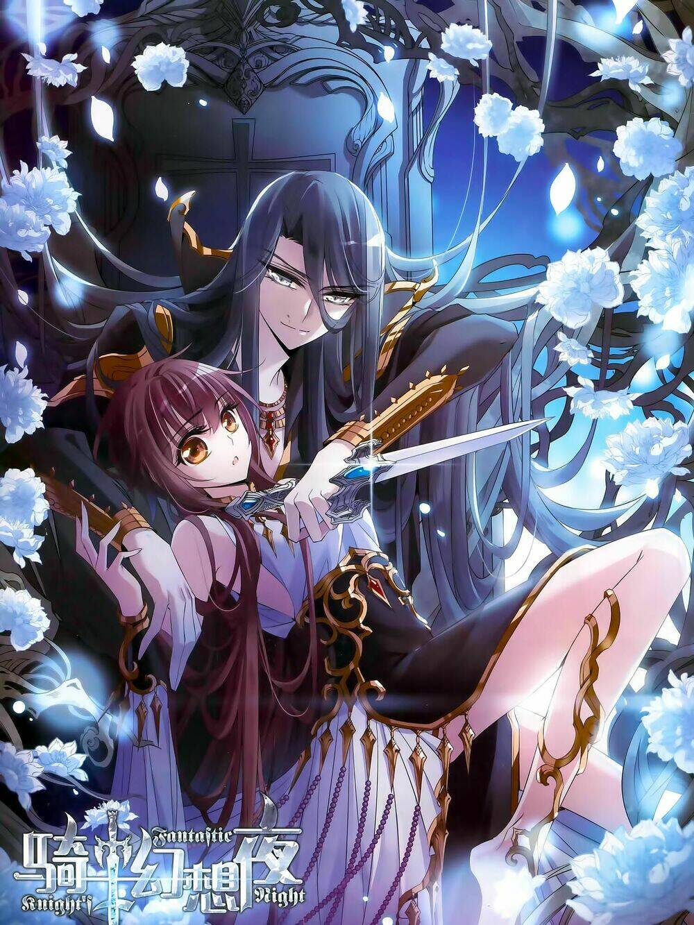 Kỵ Sĩ Hoang Tưởng Dạ Chapter 113 - Trang 2