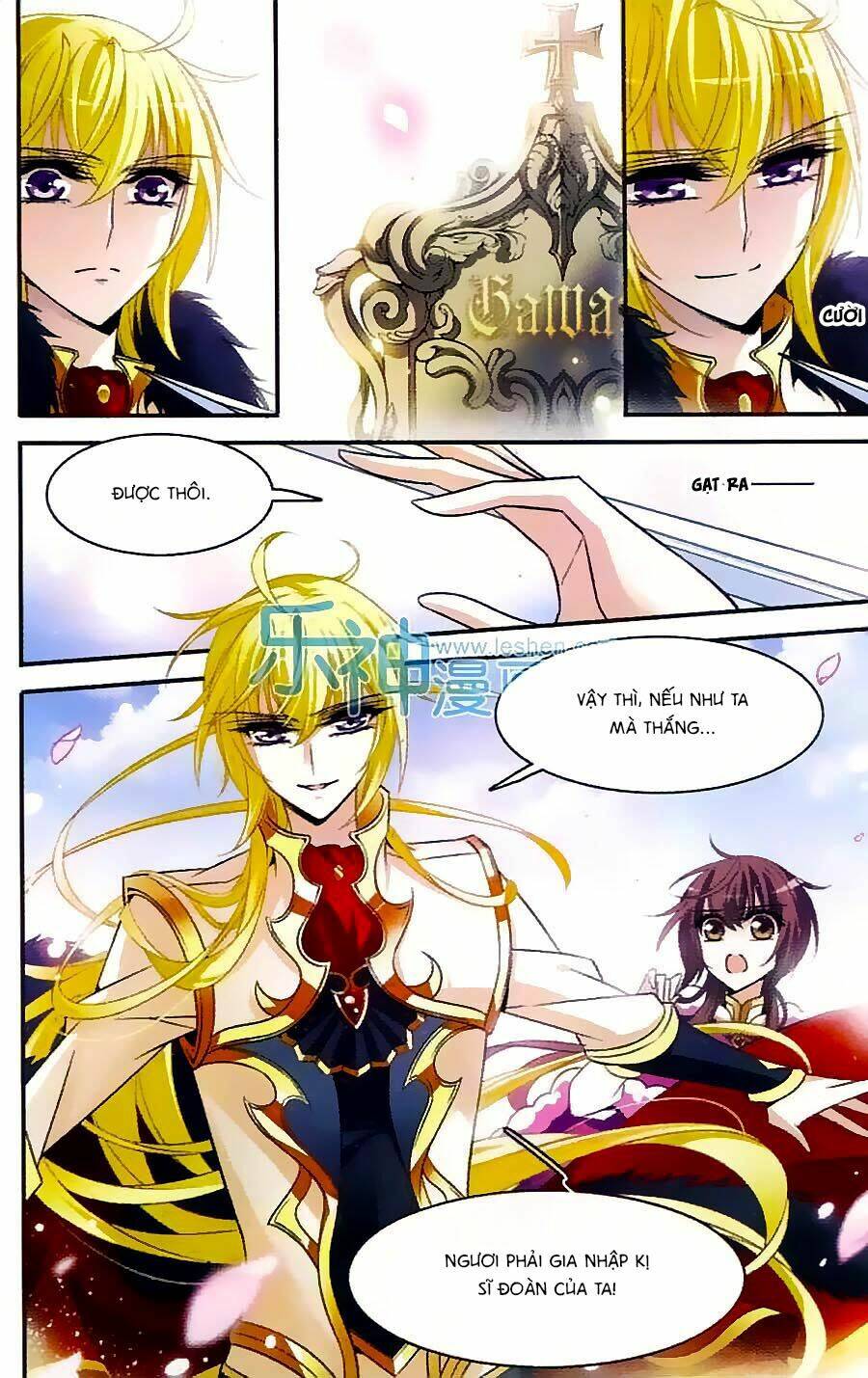 Kỵ Sĩ Hoang Tưởng Dạ Chapter 116 - Trang 2