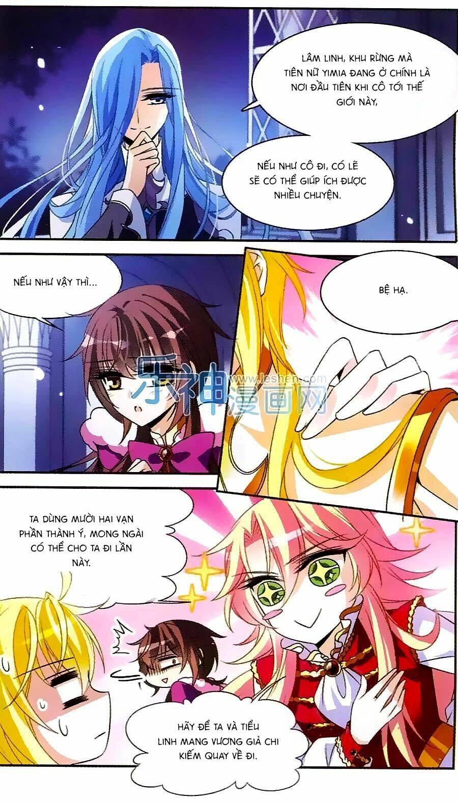 Kỵ Sĩ Hoang Tưởng Dạ Chapter 117 - Trang 2