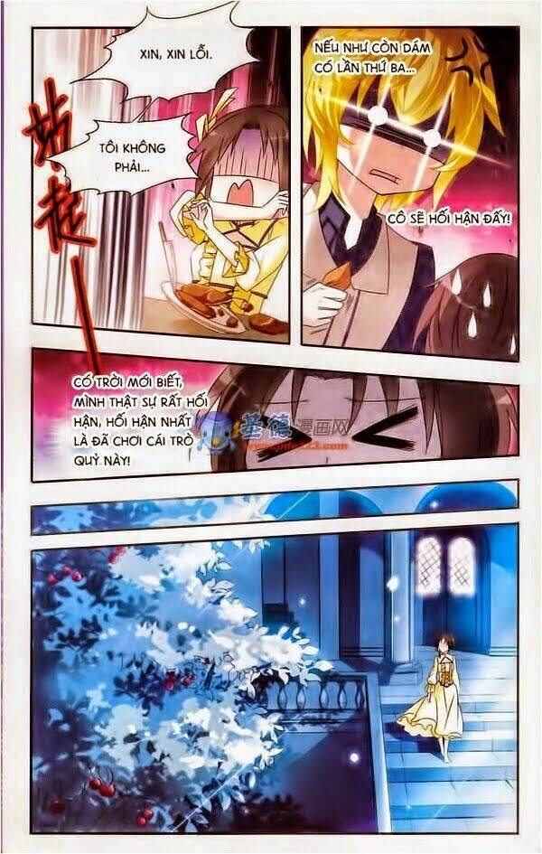 Kỵ Sĩ Hoang Tưởng Dạ Chapter 12 - Trang 2