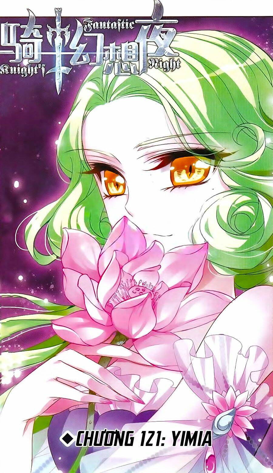 Kỵ Sĩ Hoang Tưởng Dạ Chapter 121 - Trang 2