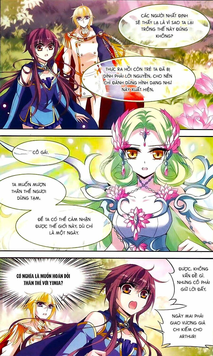 Kỵ Sĩ Hoang Tưởng Dạ Chapter 122 - Trang 2