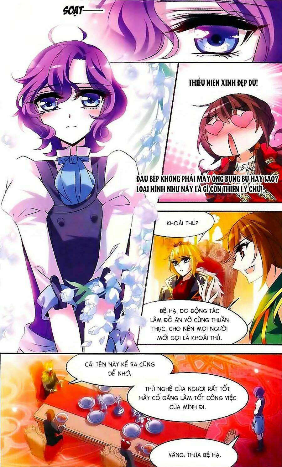 Kỵ Sĩ Hoang Tưởng Dạ Chapter 125 - Trang 2