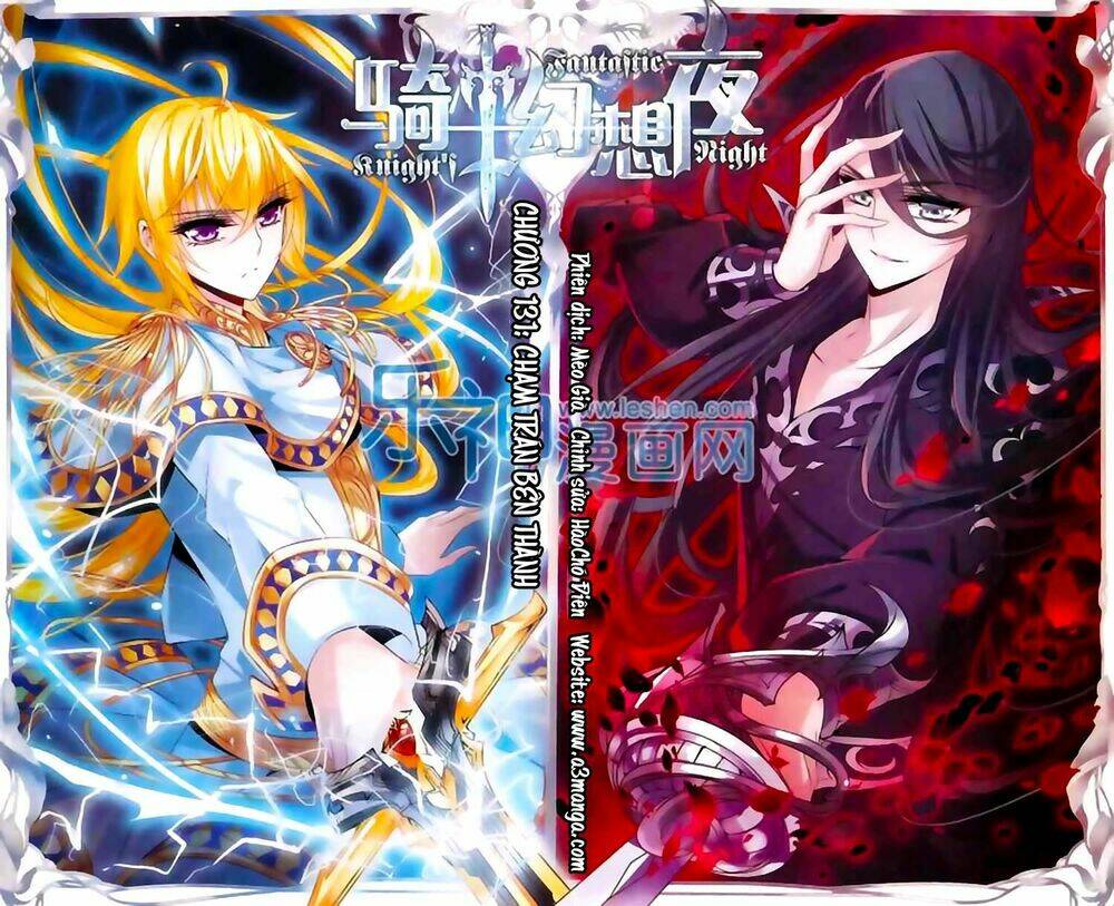 Kỵ Sĩ Hoang Tưởng Dạ Chapter 131 - Trang 2