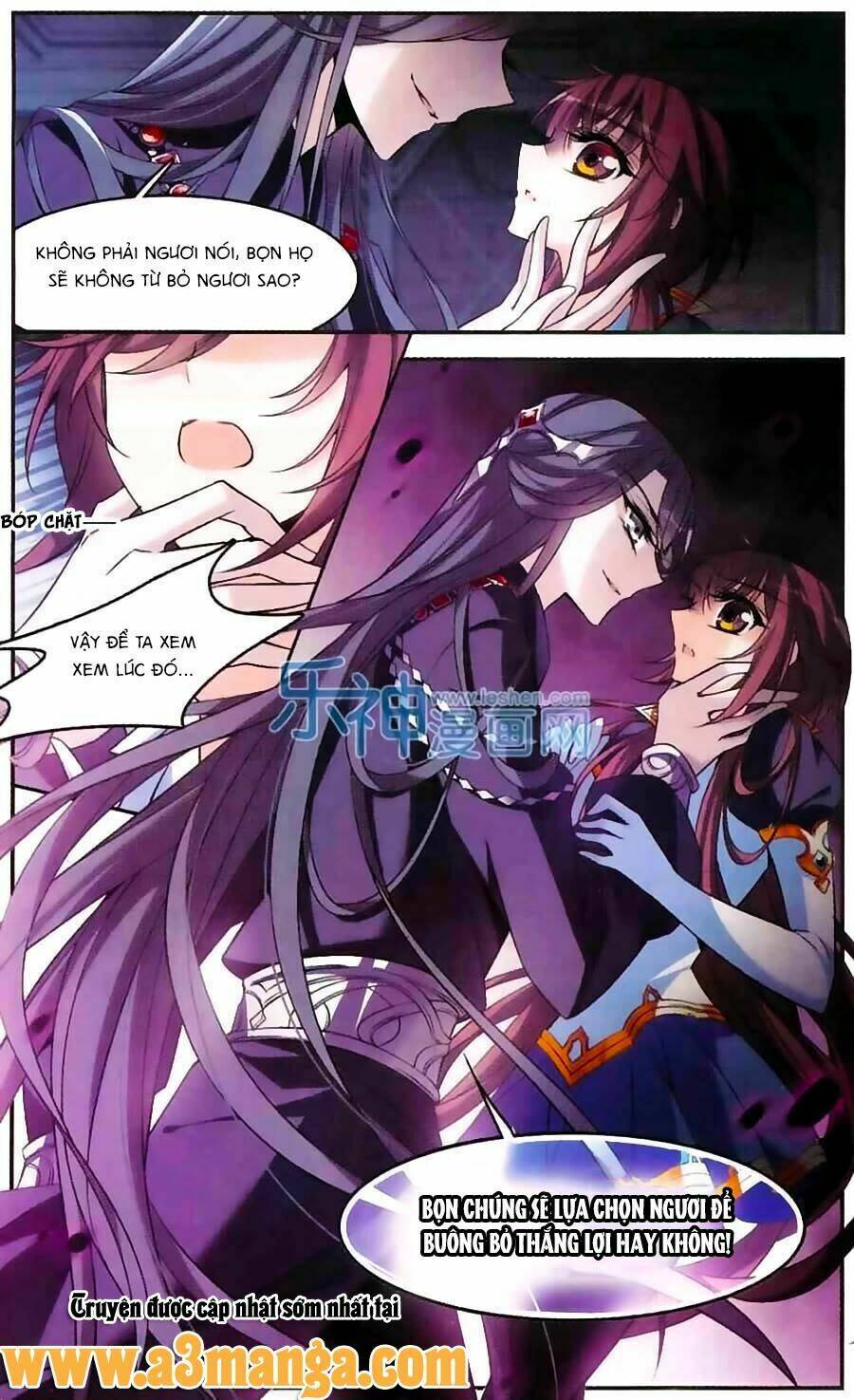 Kỵ Sĩ Hoang Tưởng Dạ Chapter 131 - Trang 2