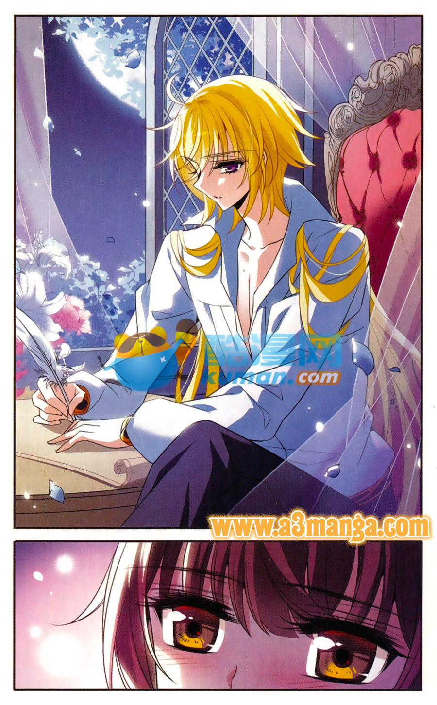 Kỵ Sĩ Hoang Tưởng Dạ Chapter 140.2 - Trang 2