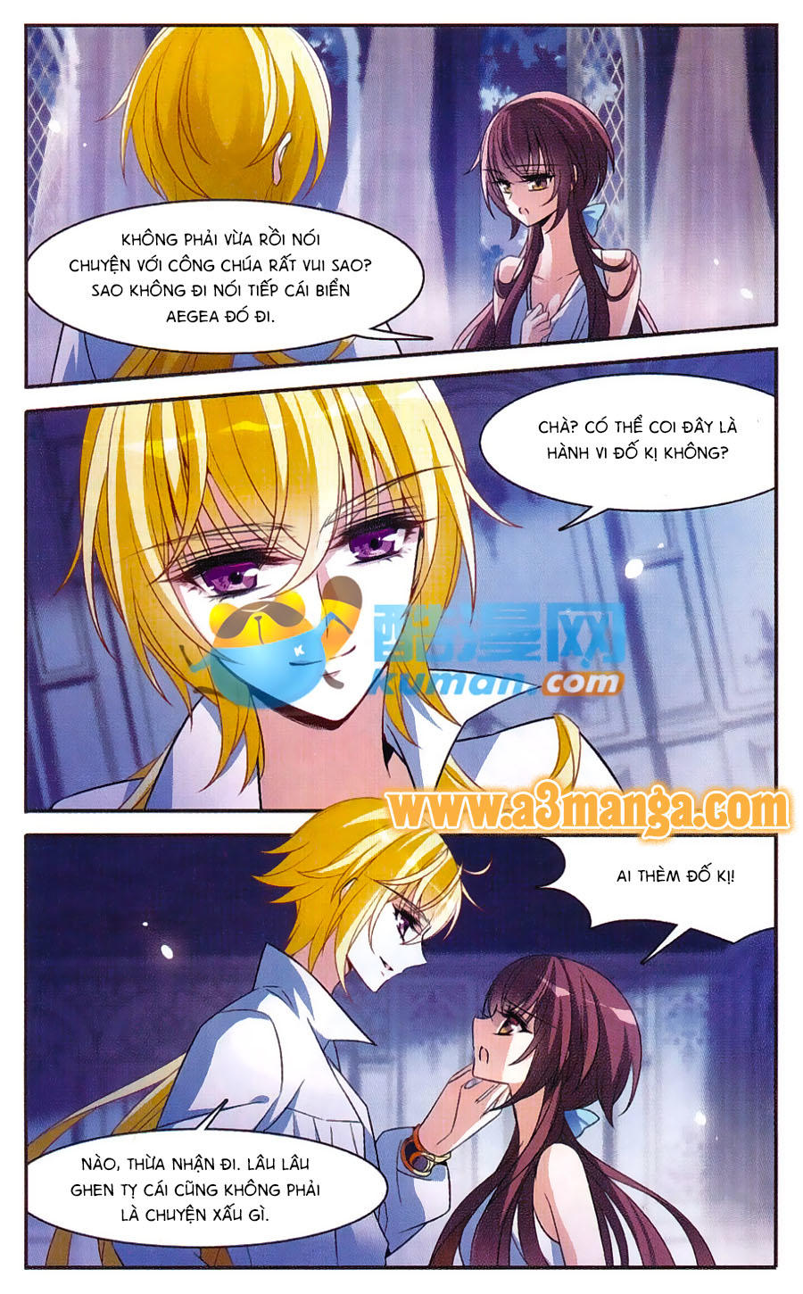 Kỵ Sĩ Hoang Tưởng Dạ Chapter 140.2 - Trang 2