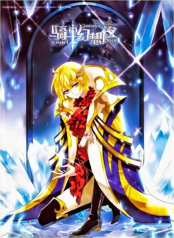 Kỵ Sĩ Hoang Tưởng Dạ Chapter 15 - Trang 2