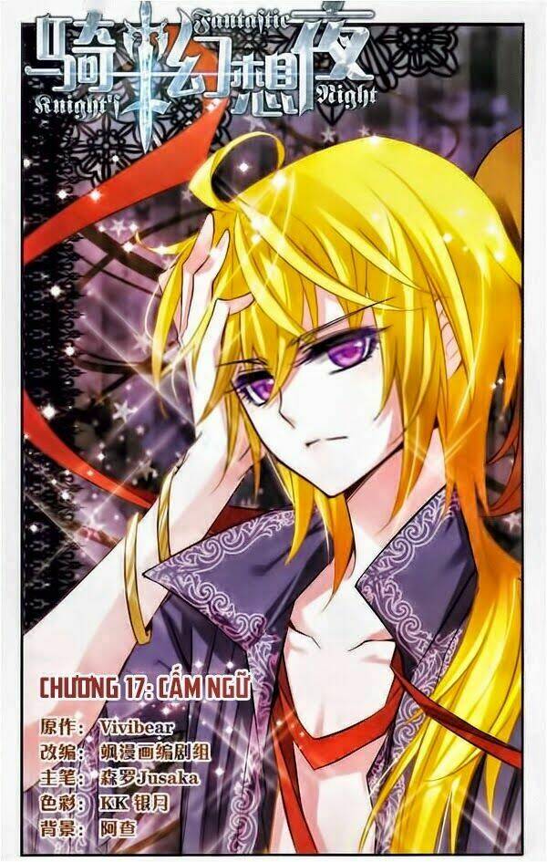 Kỵ Sĩ Hoang Tưởng Dạ Chapter 17 - Trang 2