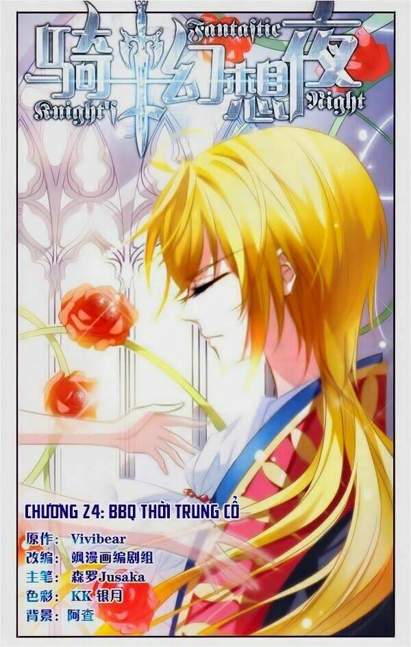 Kỵ Sĩ Hoang Tưởng Dạ Chapter 24 - Trang 2