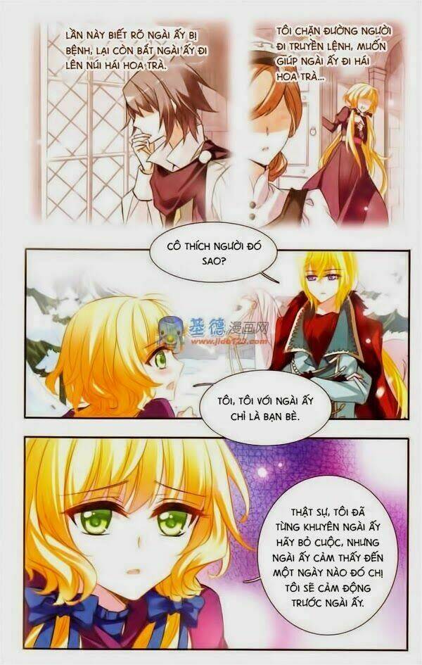 Kỵ Sĩ Hoang Tưởng Dạ Chapter 26 - Trang 2