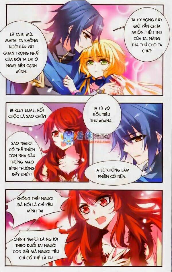 Kỵ Sĩ Hoang Tưởng Dạ Chapter 28 - Trang 2