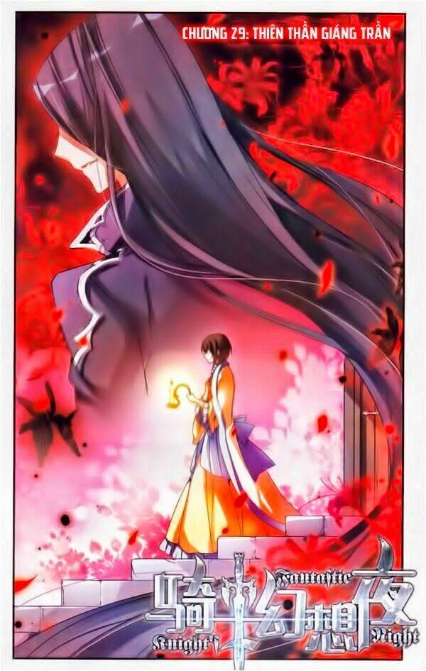 Kỵ Sĩ Hoang Tưởng Dạ Chapter 29 - Trang 2