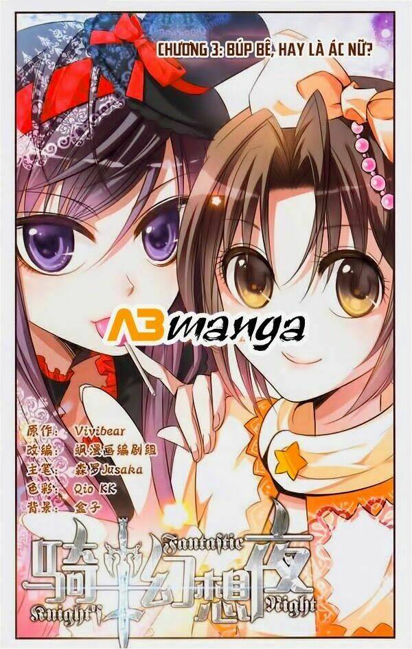 Kỵ Sĩ Hoang Tưởng Dạ Chapter 3 - Trang 2