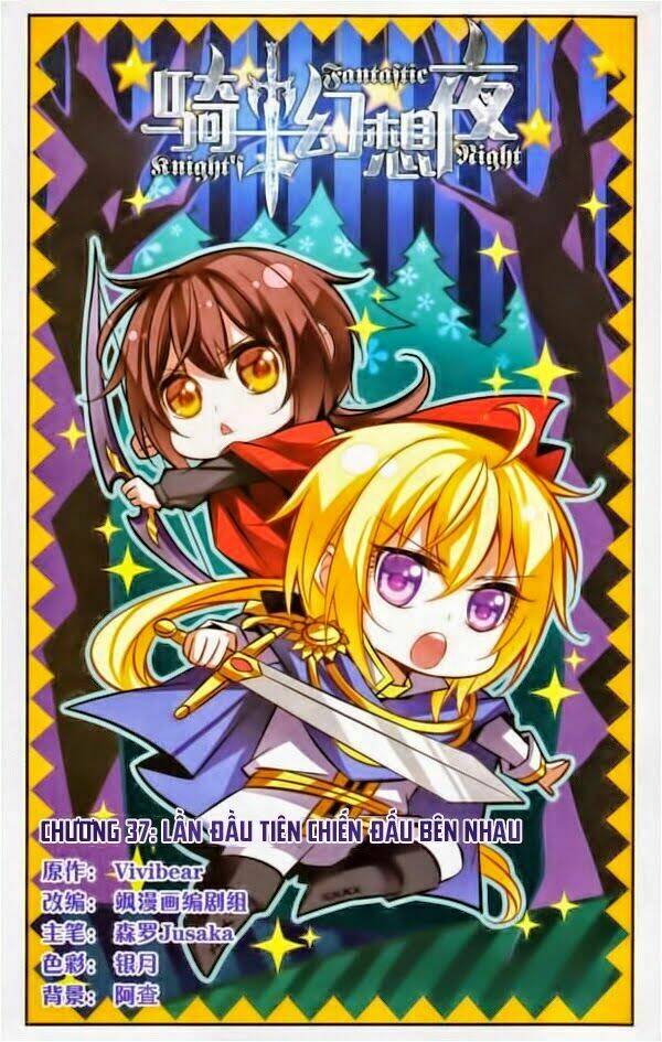 Kỵ Sĩ Hoang Tưởng Dạ Chapter 37 - Trang 2