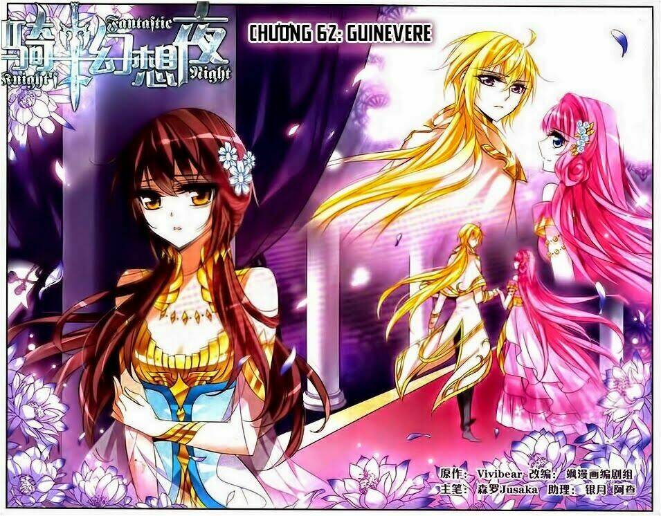 Kỵ Sĩ Hoang Tưởng Dạ Chapter 62 - Trang 2