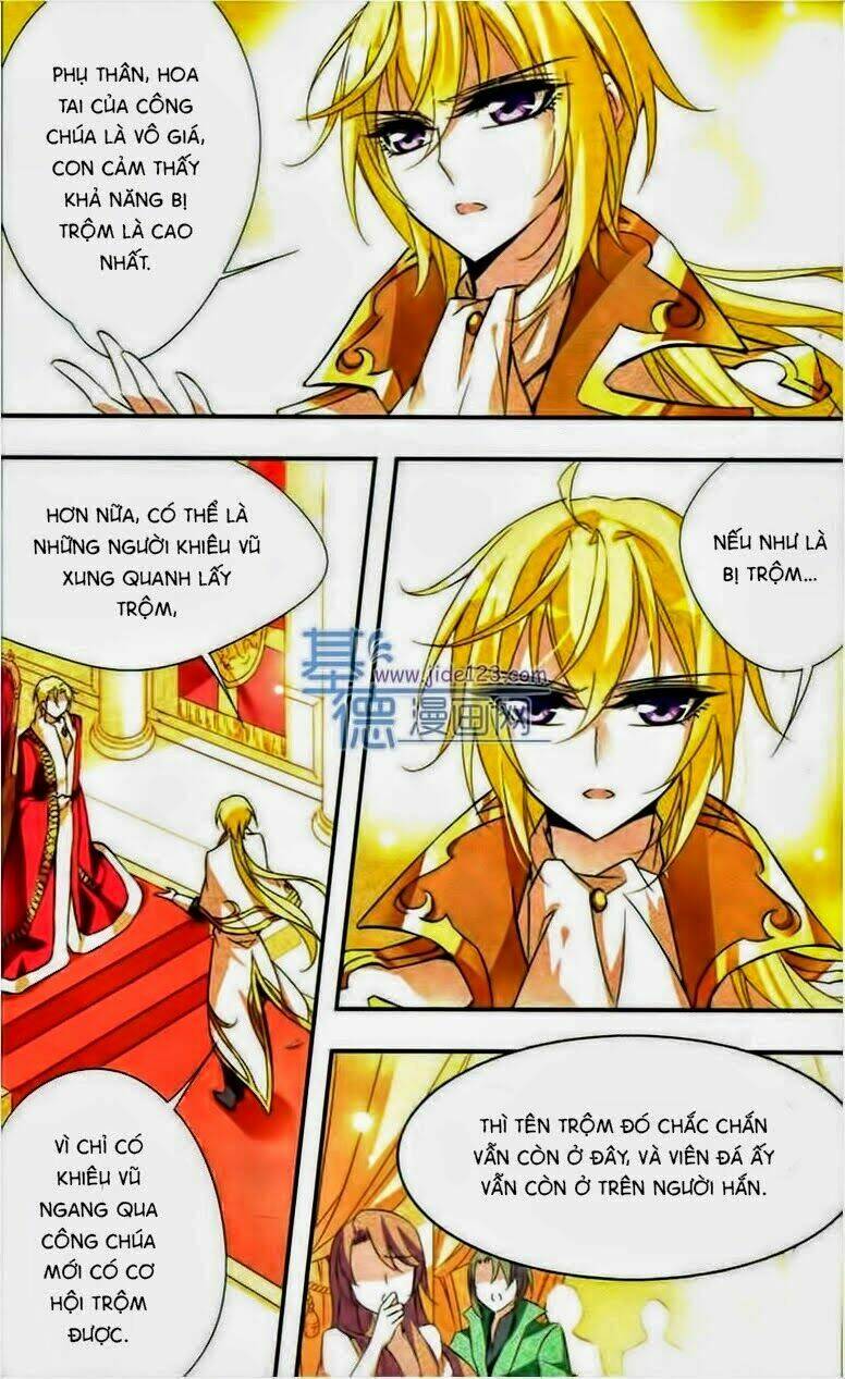 Kỵ Sĩ Hoang Tưởng Dạ Chapter 62 - Trang 2