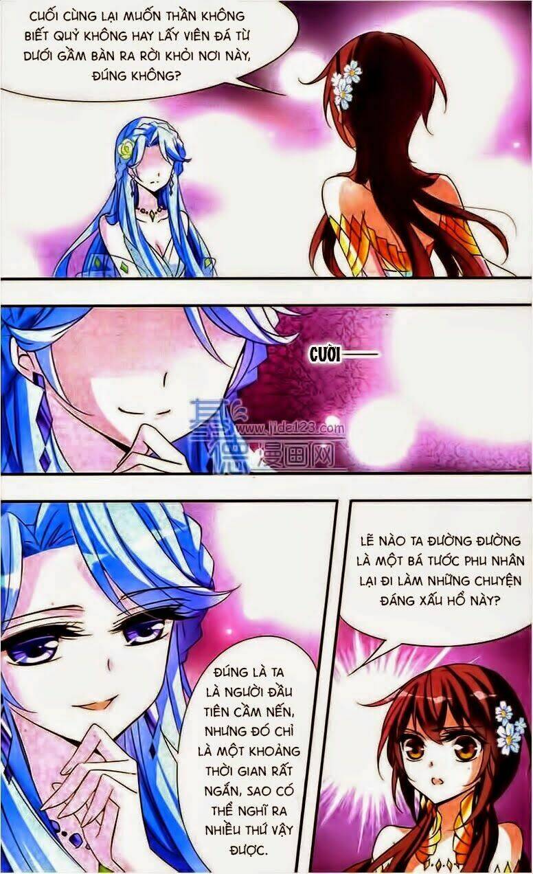 Kỵ Sĩ Hoang Tưởng Dạ Chapter 63 - Trang 2