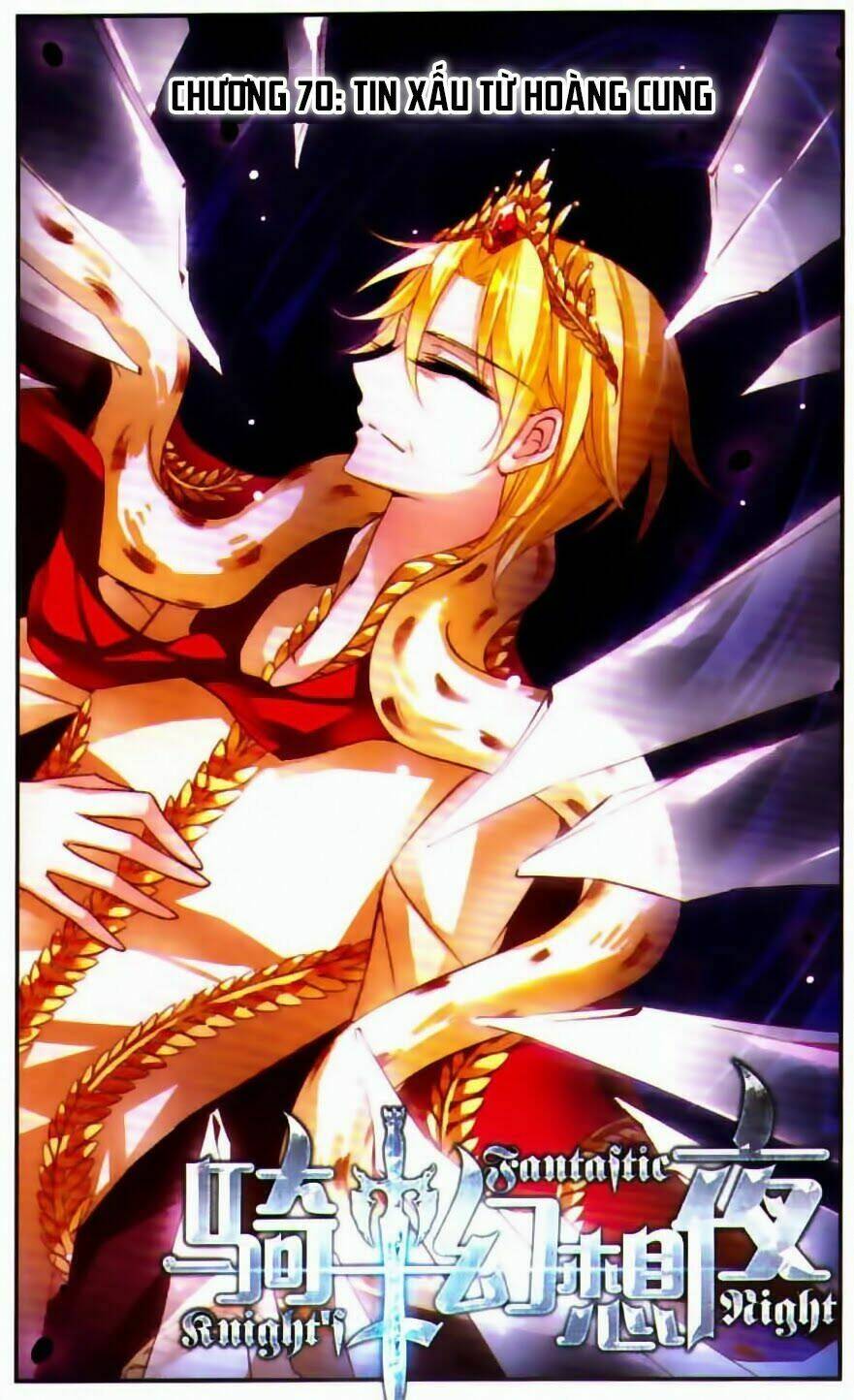 Kỵ Sĩ Hoang Tưởng Dạ Chapter 70 - Trang 2