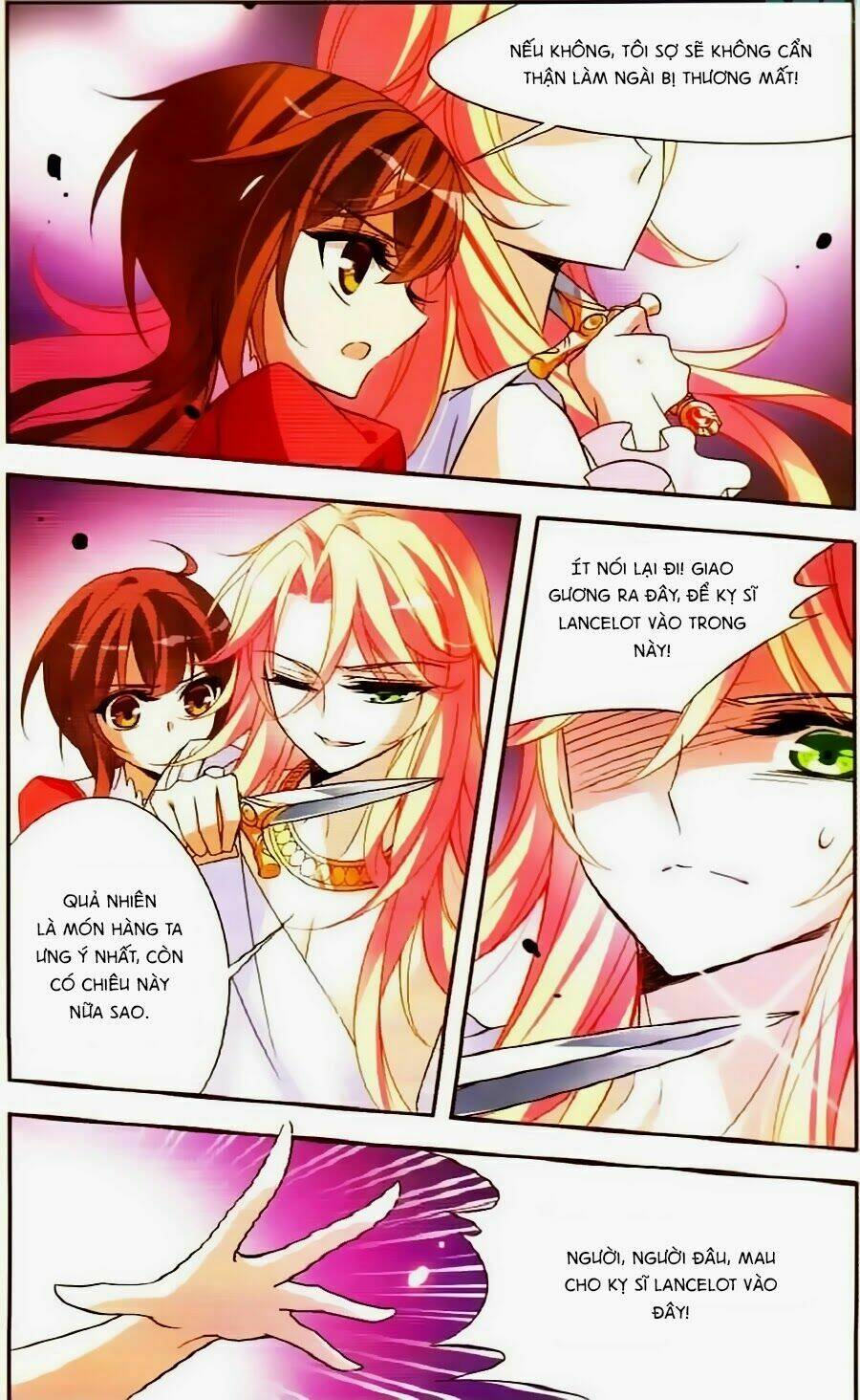 Kỵ Sĩ Hoang Tưởng Dạ Chapter 76 - Trang 2