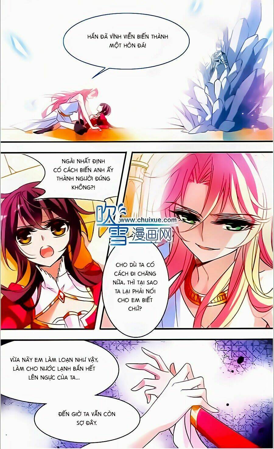 Kỵ Sĩ Hoang Tưởng Dạ Chapter 77 - Trang 2