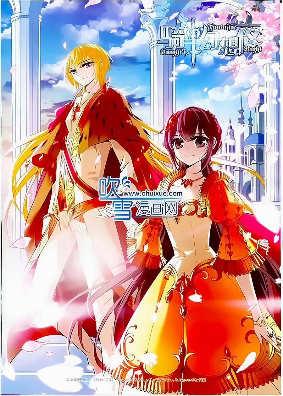 Kỵ Sĩ Hoang Tưởng Dạ Chapter 80 - Trang 2