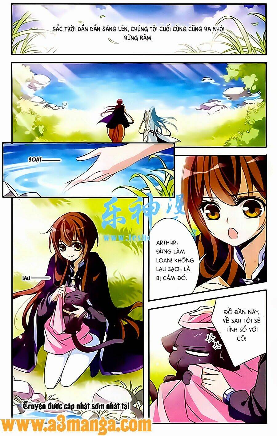 Kỵ Sĩ Hoang Tưởng Dạ Chapter 84 - Trang 2