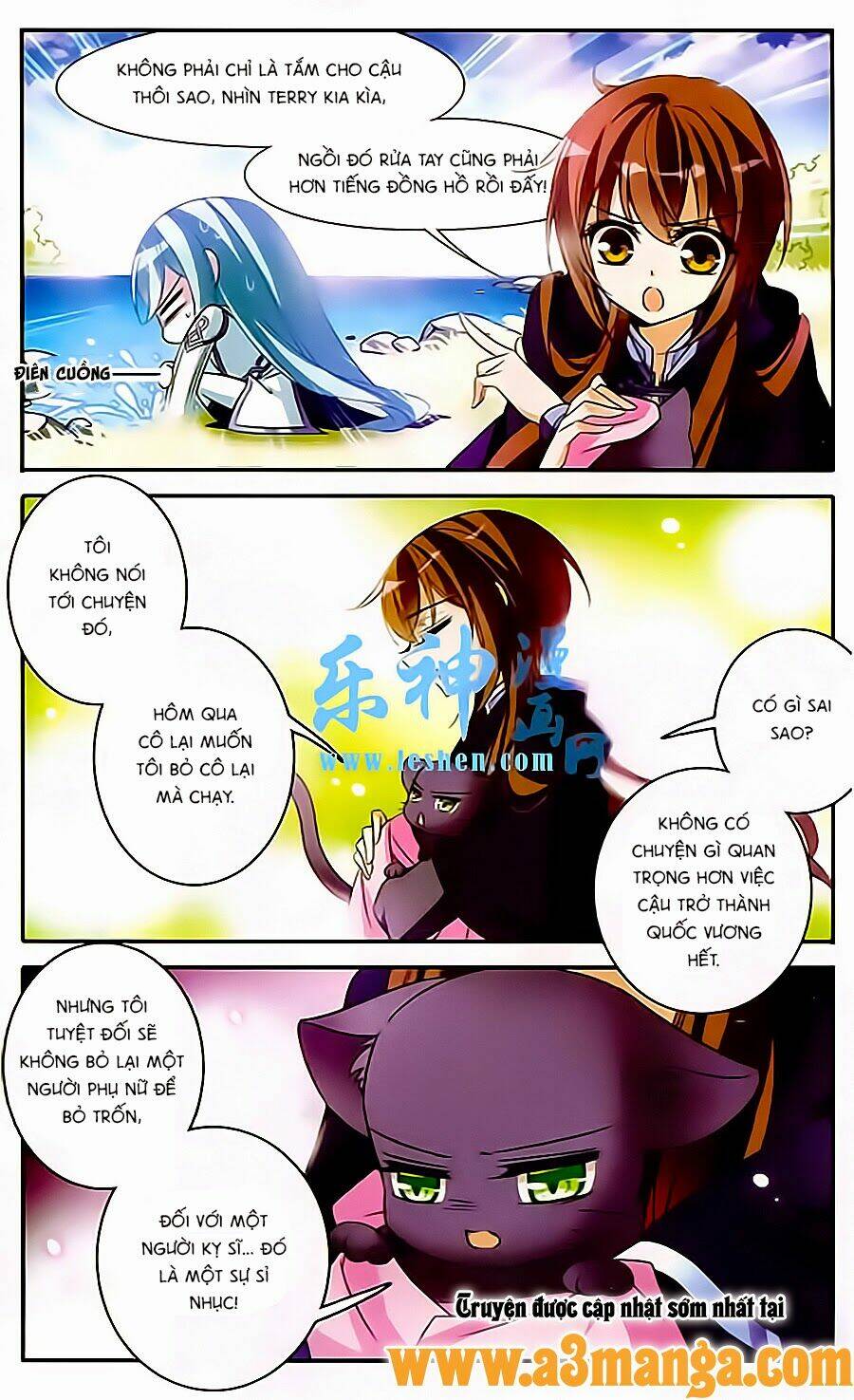 Kỵ Sĩ Hoang Tưởng Dạ Chapter 84 - Trang 2