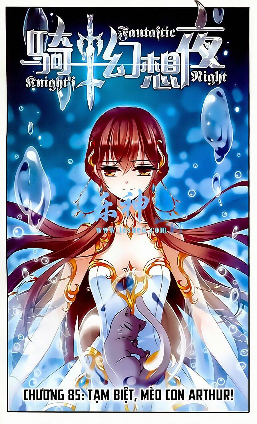 Kỵ Sĩ Hoang Tưởng Dạ Chapter 85 - Trang 2