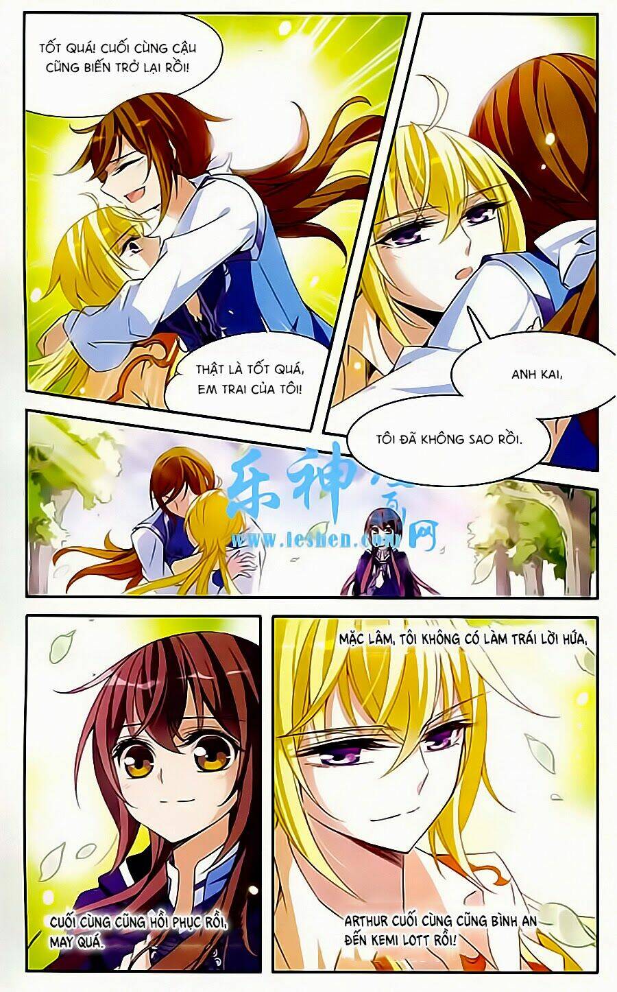 Kỵ Sĩ Hoang Tưởng Dạ Chapter 85 - Trang 2