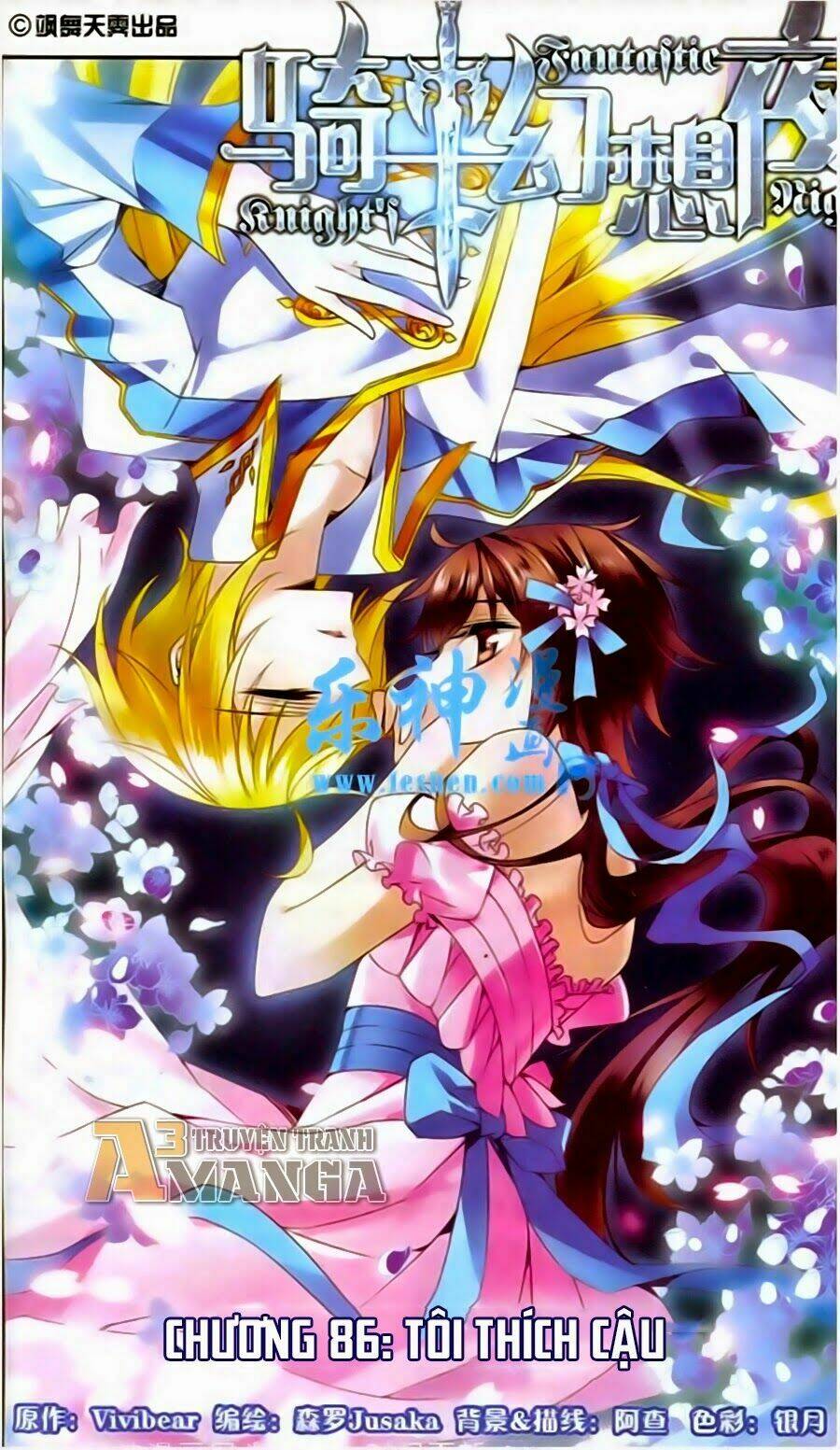 Kỵ Sĩ Hoang Tưởng Dạ Chapter 86 - Trang 2