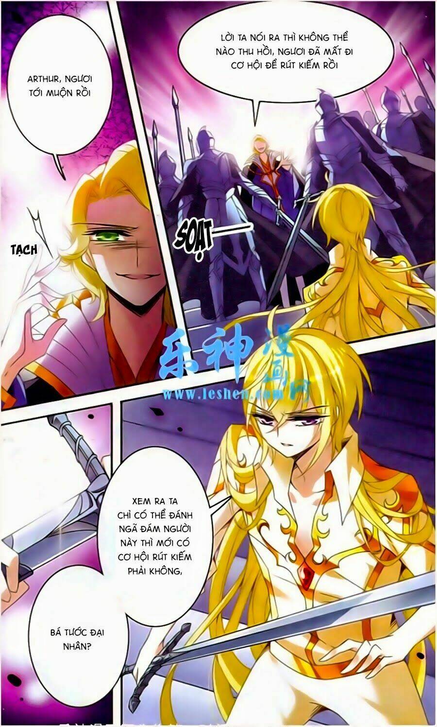 Kỵ Sĩ Hoang Tưởng Dạ Chapter 86 - Trang 2