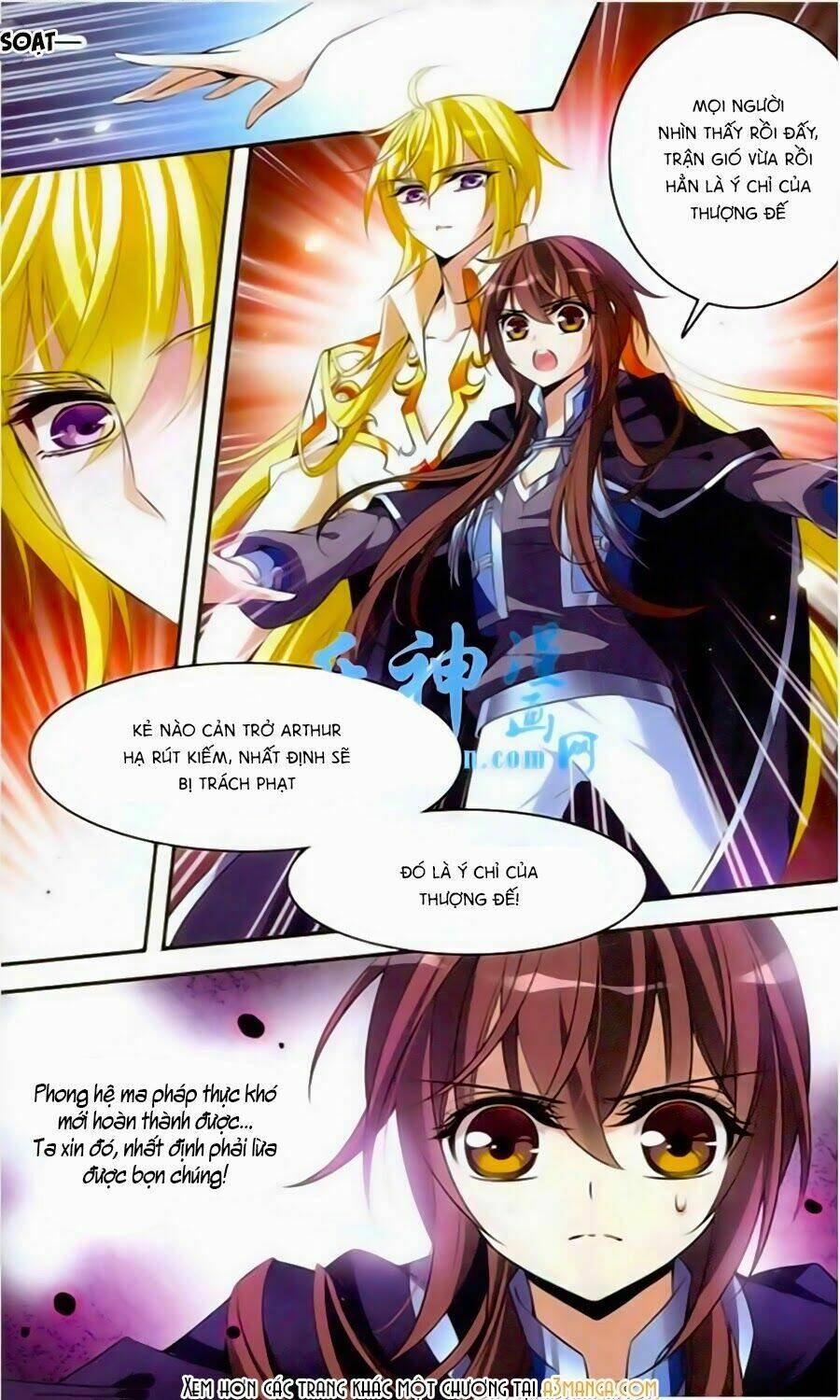 Kỵ Sĩ Hoang Tưởng Dạ Chapter 86 - Trang 2