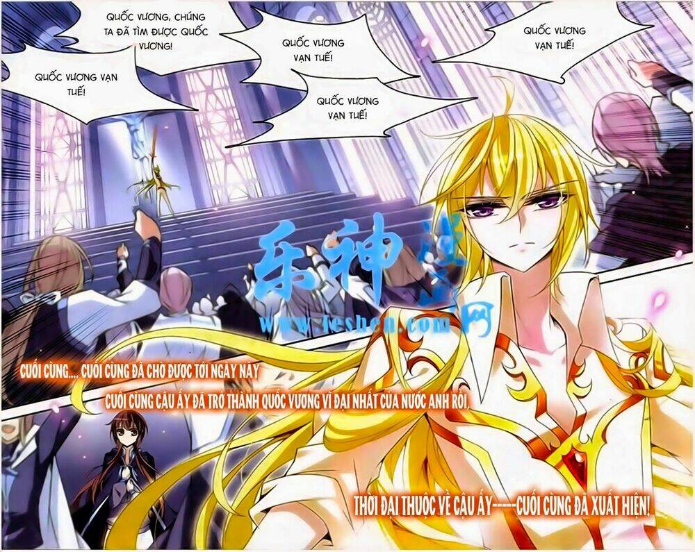 Kỵ Sĩ Hoang Tưởng Dạ Chapter 86 - Trang 2